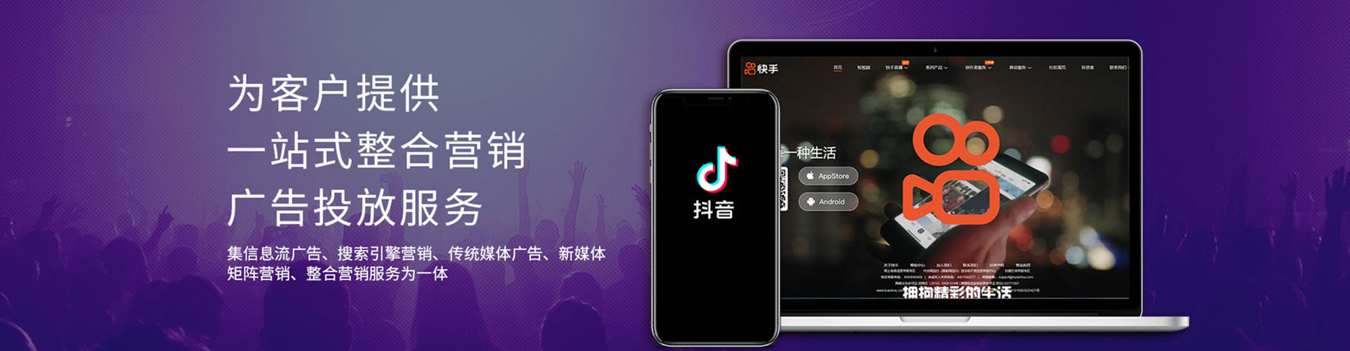 镇雄百度推广返点